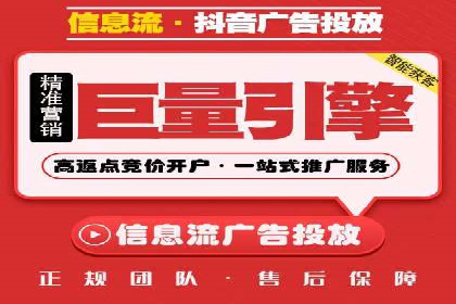 SEM竞价员实战案例分析：数据驱动决策